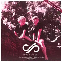 Higher Love — State of Sound, Viktor Norén, Gustaf Norén