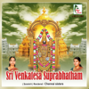 Sri Venkatesa Suprabhatham - Chennai Sisters