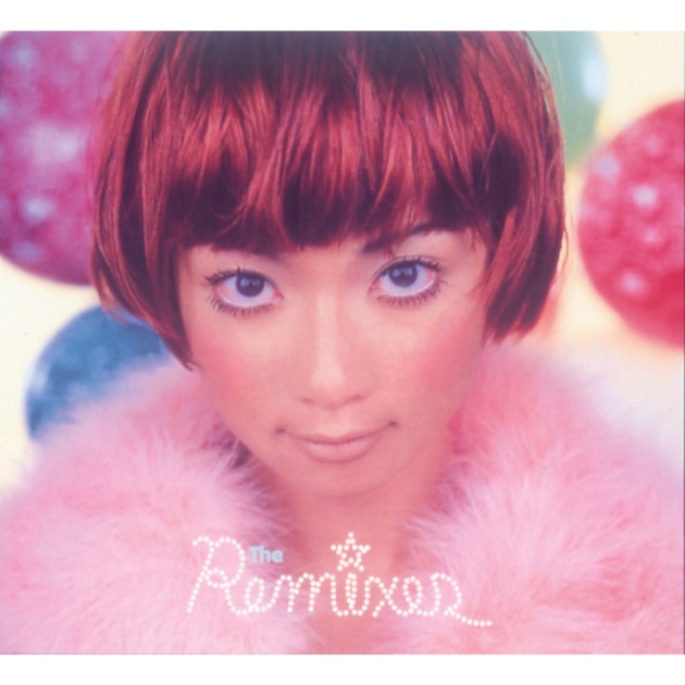 THE REMIXES - Every Little Thingのアルバム - Apple Music