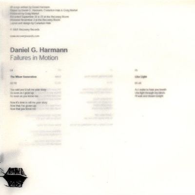 Failures in Motion - EP