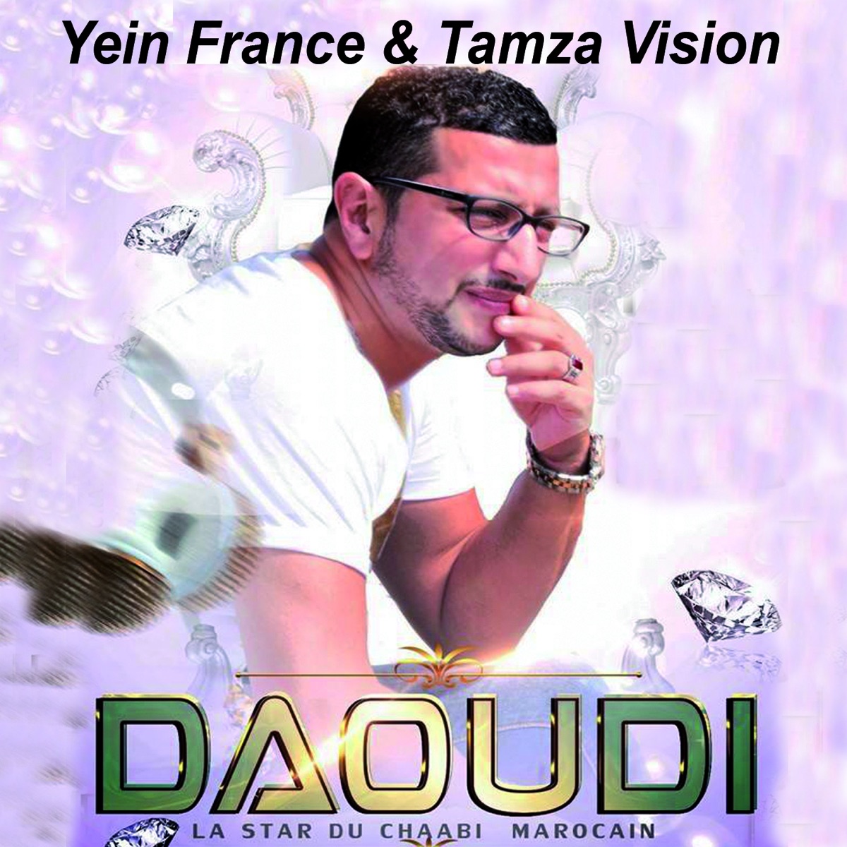 Best of Daoudi (Chaâbi Marocain) - Album by Daoudi - Apple Music