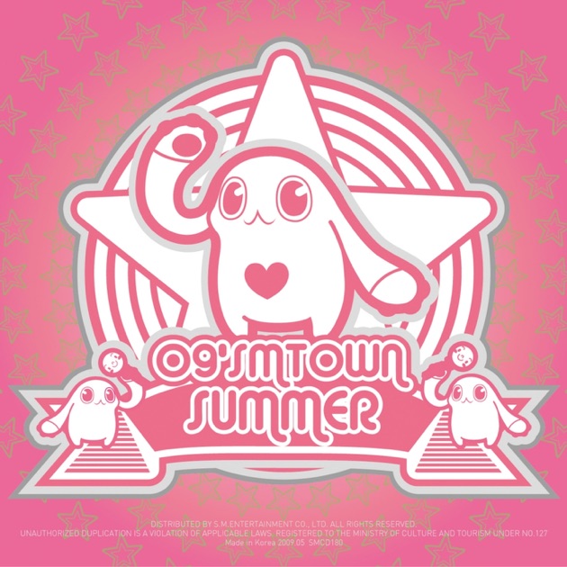 SMTOWN - 2025 SMTOWN : THE CULTURE, THE FUTURE (THE CULTURE