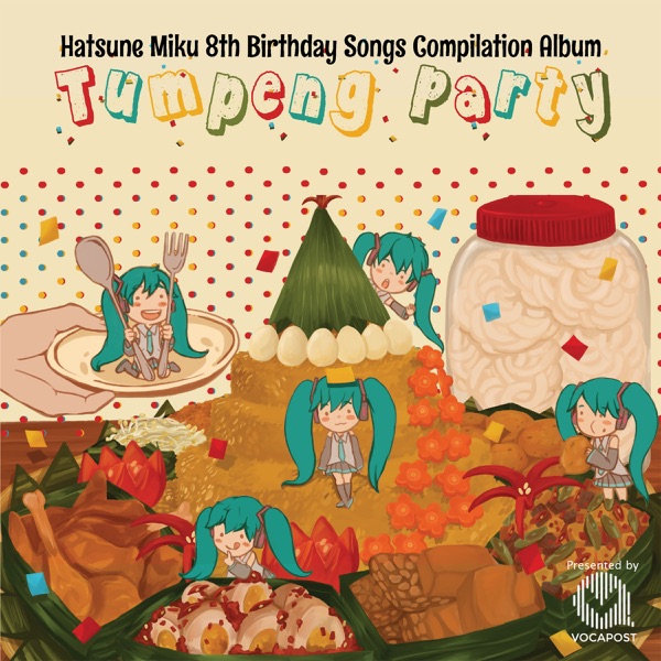Tumpeng Party