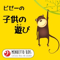 ワルター・クリーン & アルフレッド・ブレンデル