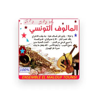 Listen to Ensemble El Malouf Tounsi, watch music videos, read bio, see tour dates & more!