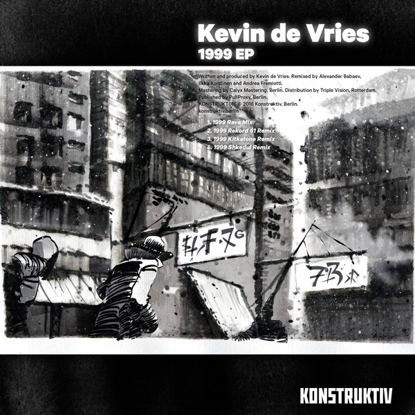 1999 - EP