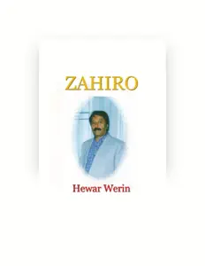 Listen to Zahiro, watch music videos, read bio, see tour dates & more!