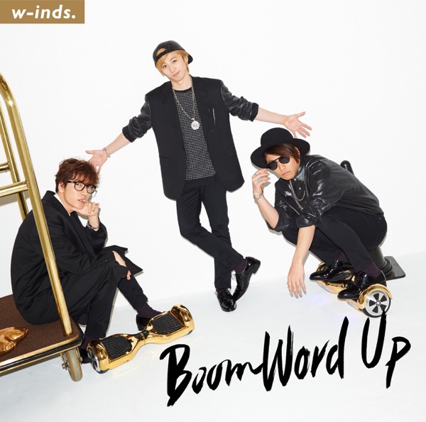 Boom Word Up 初回盤B - EP