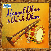 Yashwant More, Ramesh Khaladkar & Vinayak Jadhav - Mangal Dhun Va Vivah Dhun artwork