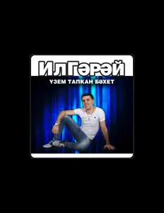 Escucha a ИлГэрэй, mira vídeos musicales, lee la biografía, consulta fechas de giras y mucho más.