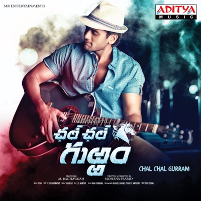 Chal Chal Gurram (Original Motion Picture Soundtrack)