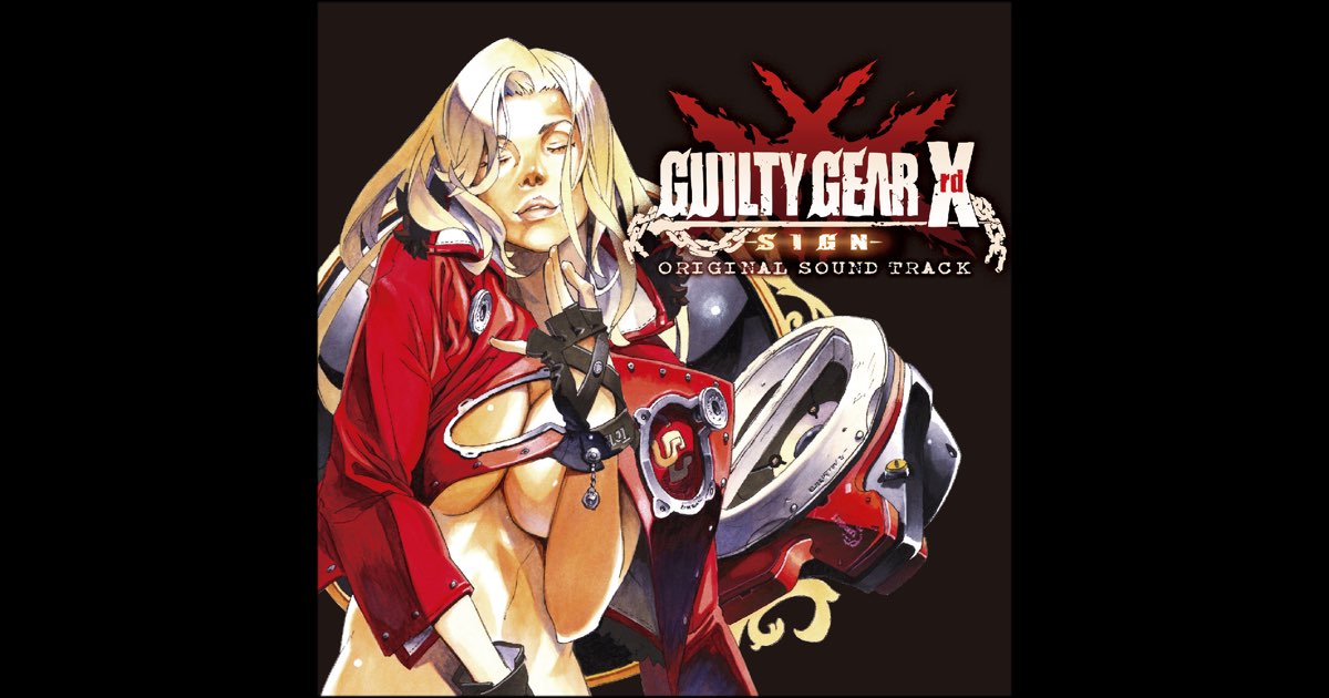 Amazon.com: GUILTY GEAR Xrd REV 2 ORIGINAL SOUND TRACK : Arc