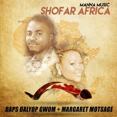 Kadosh (You Reign) - Daps Gwom & Margaret Motsage | Shazam