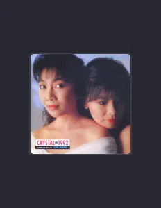 收听 Crystal、观看音乐视频、阅读小传、查看巡演日期等 ！