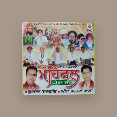 Listen to Ghulla Sarhale Wala, watch music videos, read bio, see tour dates & more!