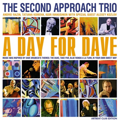 A Day for Dave (Music Was Inspired by Dave Brubek's Themes)