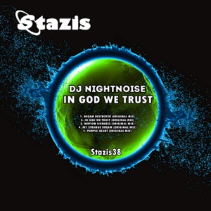 In God We Trust