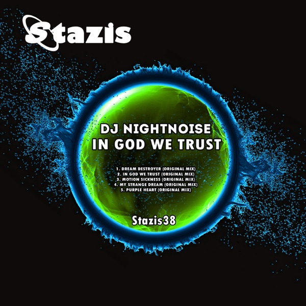 In God We Trust