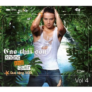Không Thể Quên - Single