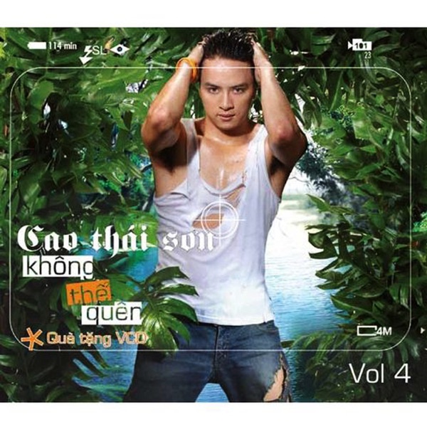 Không Thể Quên - Single