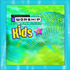 Hey Jesus Loves Me - Shout Praises Kids