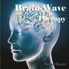 Ward Off Sleepiness (Beta WaveGamma Wave) - Nadanmusic