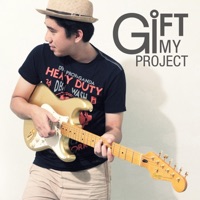 Gift My Project - คนทางนั้น