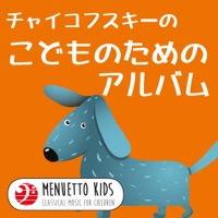 ミヒャエル・ポンティ