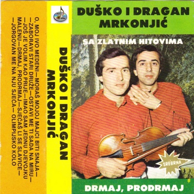 Drmaj, Prodrmaj