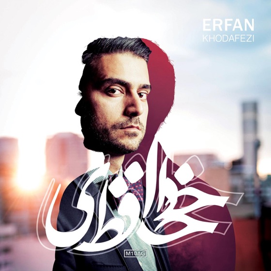 Cover artwork for Mosafer