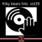 Be Free - DJ Baloo & Lucy Aileen lyrics