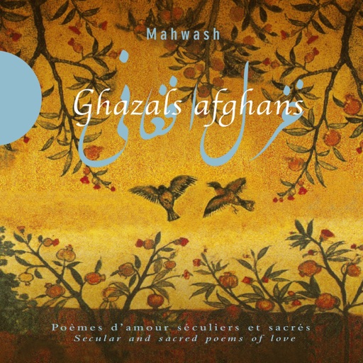 Album artwork