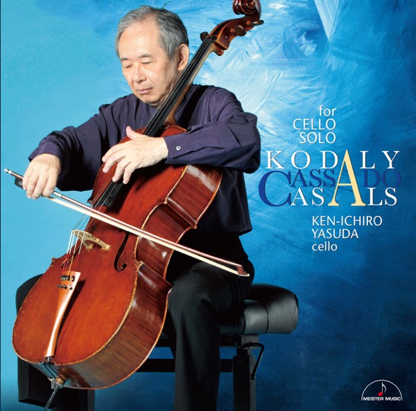 Kodály, Cassadó & Casals for Cello Solo