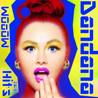 سيف عامر موجوع قلبي