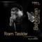 E Kemon Bhalobasha - Rram Tasildar lyrics