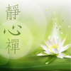 祈福 - 貴族樂團