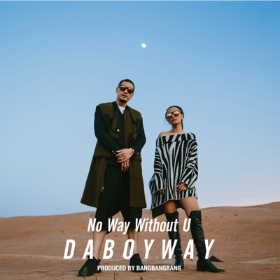 No Way Without U - Single