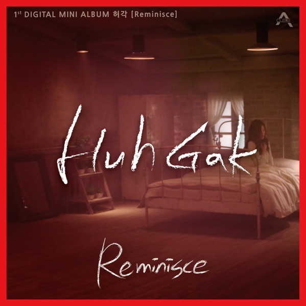 Reminisce - EP
