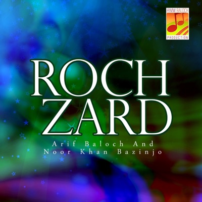 Arif Baloch - Arwahe Nihara Rabtak