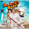 Bajatey Raho (Original Motion Picture Soundtrack)