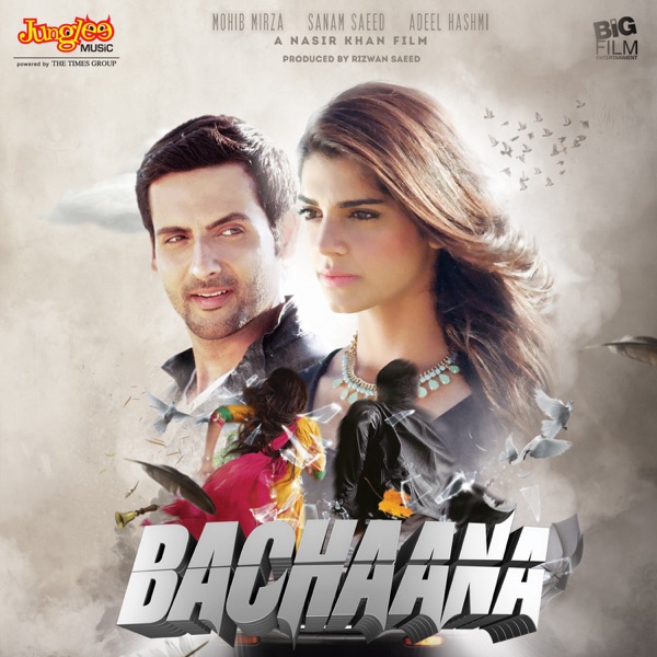 Bachaana (Original Motion Picture Soundtrack) - EP