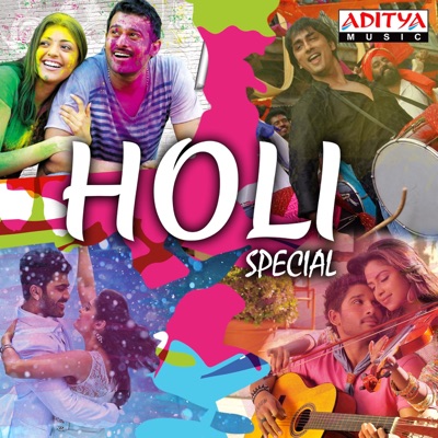Holi Special