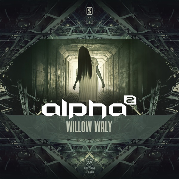 Willow Waly - Single