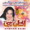 Akhyan Sohnryan Akhyan - Afshan Zaibi lyrics