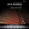 Ave Maria (Arr. for Piano Solo) - Single