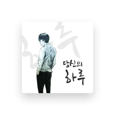 Listen to Lee Chi Hoon, watch music videos, read bio, see tour dates & more!