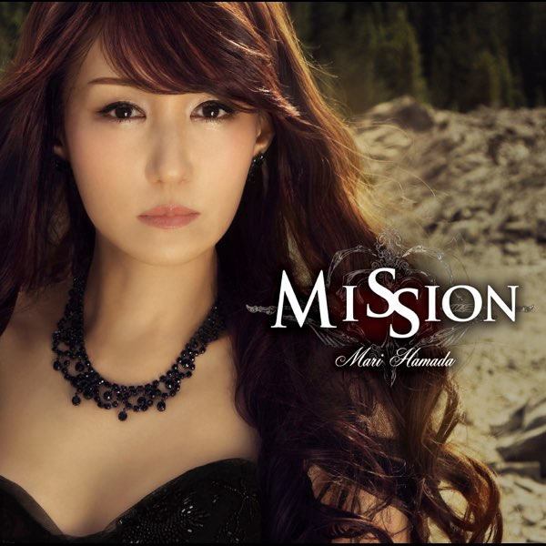 浜田麻里 CD コレクション 17枚セット VICL-70110.jpg?_c=init