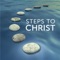 A Knowledge of God - Delon Lawrence lyrics