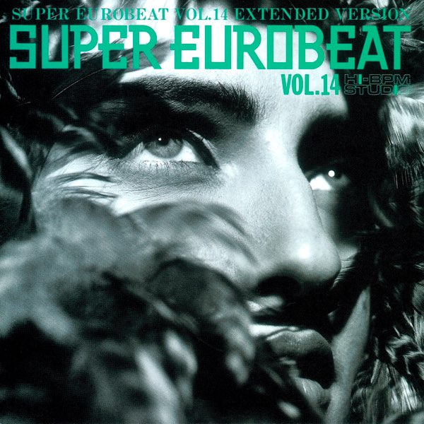 SUPER EUROBEAT VOL.14 - SUPER EUROBEAT (Various Artists)の