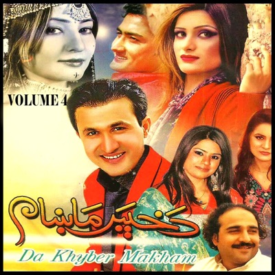 Da Khyber Makham, Vol. 4